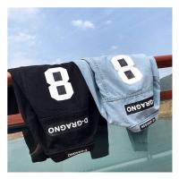 cms/erpbt/backend/web/uploads/erp/collection/images/Men Clothes/YANGJI/EN0149094/img_b/EN0149094_img_b_5